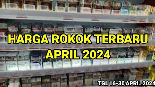 SEMUA MERK ROKOK DI ALFAMART  BERIKUT LIST HARGA YANG TERBARU  APRIL 2024  PART2 [upl. by Ahseken]