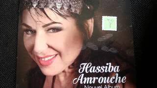 Hassiba Amrouche 2015 Yemma Nouveau [upl. by Navets399]