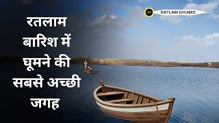 Ratlam best tourist places  रतलाम में घूमने कि जगह  Ratlam top 5 [upl. by Ahtnahc]