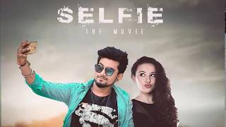 Selfie The Movie  Photoshop Manipulation Editing Tutorial [upl. by Anauqal]