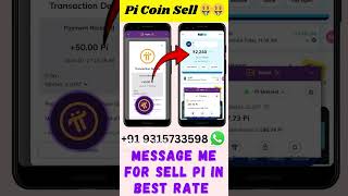 Pi coin sell in best price with proof  Pi coin mining  Pi coin how to sale in best price [upl. by Dublin]