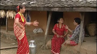 BishnuMajhi New Nepali Teej Song  Sato Ferula  Bishnu Majhi  Official Video [upl. by Leverick]