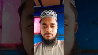 foryou trending duet islamicgojolislamic answer islamicgojol890 [upl. by Ayna]