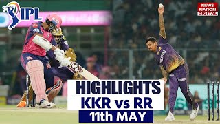 KKR vs RR Full Match Highlights 2023  Kolkata Vs Rajasthan Highlights  IPL 2023 Highlights [upl. by Pollak]