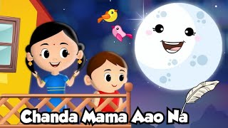 Chanda MamaHindi BalgeetKids SongsHindi RhymesWatch and Learn [upl. by Chandler]