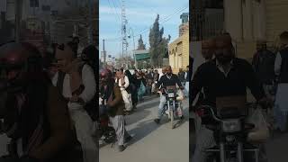 Balochistan University closedgo viral go [upl. by Kelwin]