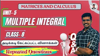 Multiple Integrals  Important university question Engineering Mathematics Class VIII [upl. by Oam]