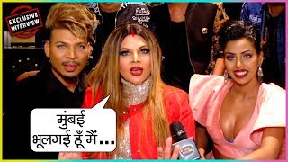 Rakhi Sawant OPENSUP On HUSBAND RITESH Shared Her Most Liked SECRETS  Exclusive Interview [upl. by Windy]