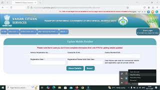 How to Change Mobile Number for vehicle for challan payment using parivahangovin [upl. by Guenzi]