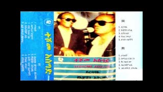 Ethiopianተሾመ አሰግድ quotደርባባዬquot ሙሉ አልበም  Teshome Asegid quotDerbabayequot Full Album  Ethiopian Oldies [upl. by Anikahs]