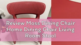 Review Moss Dining Chair Home Dining Chair Living Room Stools PU Waterproof Wear Resistant And Easy [upl. by Drarig]