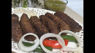 Bakra Eid Special Beef Seekh Kebab Recipe بکرا عید سیخ کباب Desi Chef Mixed Food Pakistani recipe [upl. by Ashlin]