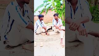 birendra badla shorts video  gdahgo hogel bado lekin 1 go mal nakhe ba [upl. by Alakim889]