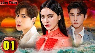 TÌNH YÊU NGANG TRÁI Lồng Tiếng  Tập 1  Phim Drama Thái Lan Hay Và Gay Cấn Nhất  Mai Davika [upl. by Enwahs660]