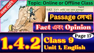 Class 9 English 142 Page 17  Online or Offline Class  Class Nine Chapter 1 Lesson 142 [upl. by Nylkoorb]