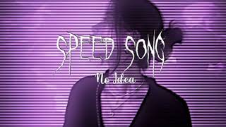 speed song плейлист [upl. by Lletnahc]