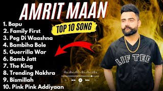 Amrit Maan All Songs  Amrit Maan New songs 2024  amritmaan all song trending songs [upl. by Aruol]