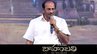 V Vijayendra Prasad Speech  Baahubali Audio Launch  Prabhas SS Rajamouli [upl. by Amsaj420]