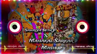 Jay shree mahakal Jay Shri sanvariya Seth [upl. by Eerazed]