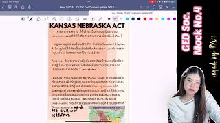 GED social studies Kansas Nebraska Act Bleeding Kansas [upl. by Loise]