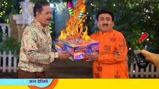 30000 ka patak futa ya nhi  taarak mehta ka ooltah chashmah new promo 4236 4236 tarak mehta [upl. by Archibold]