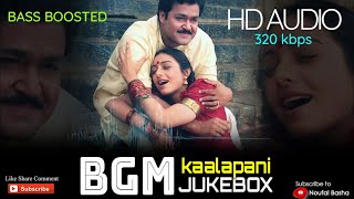 Kaalapani Siraichalai BGM JUKEBOX  Mohan lal  Ilaiyaraaja  Priyadharshan [upl. by Anaitsirhc]