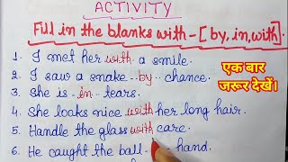 PrepositionsFill in the blanks with suitable PrepositionClass5 to 10 English Grammar Exercise [upl. by Elletnahc276]