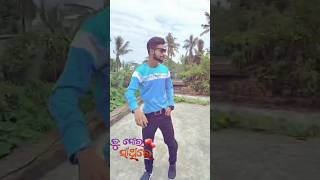 Tu Mora Sathire 🔥trending viralshorts odia romantic shorts [upl. by Fair60]