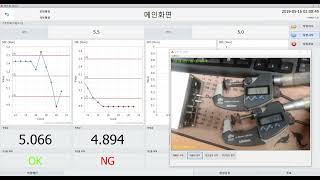 마이크로미터 실시간 측정 Micrometer realtime measurement [upl. by Ann]