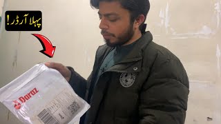 How to Deliver Order on Daraz  How to Sell on Daraz from Pakistan [upl. by Hutton]