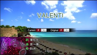 Valenti  BoA Karaoke Version [upl. by Rea940]