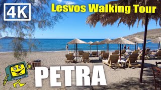 Petra  Lesvos Lesbos Greece  4K Walking Tour [upl. by Ylrebma]