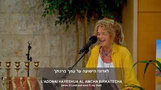 LIVE  Kehilat HaCarmel  Worship Watch  July 2  2024 [upl. by Chiaki]