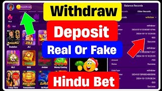 Hindu Bet Withdrawal Kaise Kare  Hindu Bet Withdrawal Waiting Problem  Hindu Bet  Hindu Bet Game [upl. by Anibla]