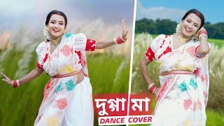 Durga Puja New Dance  Bochor Bochor Aste Hobe Tomay Durga Maa  বছর বছর আসতে হবে  দুর্গা মা [upl. by Ezalb]