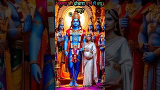 भगवान श्रीकृष्ण की अनोखी लीला पांडव वंश की रक्षा hindikahaniyamoralstories [upl. by Sonja856]