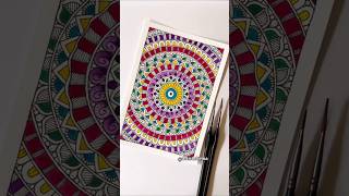 Full Page Mandala Tutorial Beginner Friendly Guide manadalaart beginnersmandala [upl. by Naanac255]