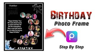 Customize Birthday Calendar 📅 Photo Editing  Birthday Frame Photo Editing  Rc editing club [upl. by Googins]