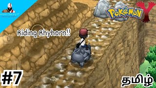 Pokemon Y Gameplay 7Ambrette TownTamil [upl. by Johst]