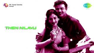 Then Nilavu  Full Album  Gemini Ganesan  Vyjayanthimala  P Susheela  AM Rajah [upl. by Euqinommod730]