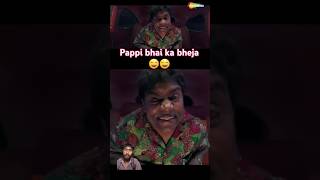 Pappi bhai ka bhejaJohnny levar golmal 3 comedy scenes  golmal 3 comedy movie shortsfeed shorts [upl. by Martell]