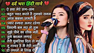 90’S Old Hindi Songs💕 90s Love Song💋 Udit Narayan Alka Yagnik Kumar Sanu songs Hindi Jukebox songs [upl. by Mathi]