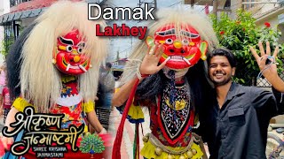 Damak lakhey dance khatra🔥🔥👹👹 Happy krishna janmastami🦚❤️ pradeep darnal [upl. by Langelo]