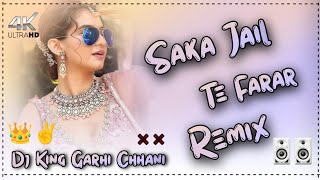 Saka Jail Se Farar Dj Remix  Saaka Haryanvi Song Dj Remix Narender Bhagana I Dj King Garhi Chhani 🍁 [upl. by Ettennor434]