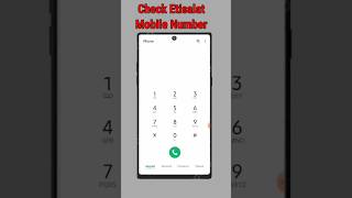 Etisalat Number Check Code UAE  How To Check Etisalat Number  Etisalat Ka Number Kaise Nikale [upl. by Farah]