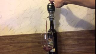 Aervana electric wine aerator [upl. by Trometer]