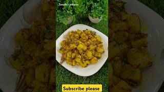 Jeera aloo recipe  spicy aloo recipe youtubeshorts shortsvideo shorts jeeraaloo [upl. by Nnayd]