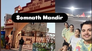 somnath Mandir and Triveni Sangam and surya mandir somnathtemple [upl. by Fox]