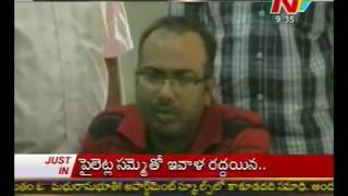 Bhanu Kiran harassed telugu top heroines Anushka amp Priyamani [upl. by Sirap]