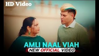 Main Amli Naal Viah Karwana Full Song Raka  Deepak Dhillon  mai amli naal viah nai karbondi [upl. by Karalynn]